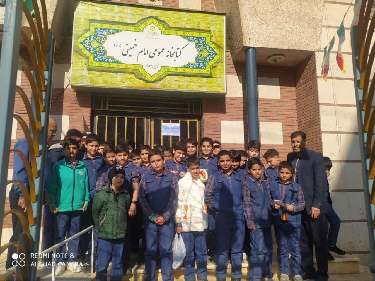 پیش دبستان و دبستان تابش نور